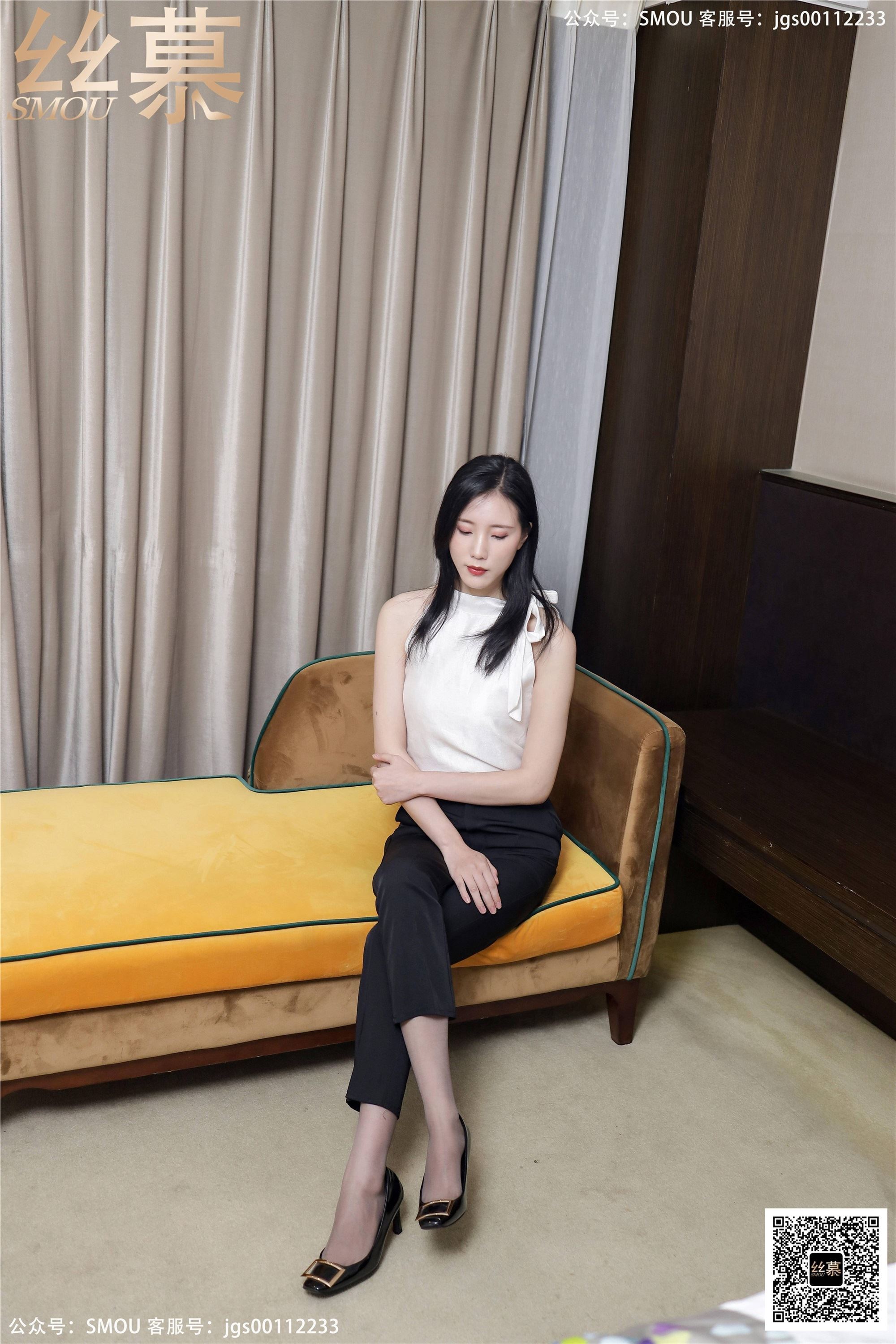 丝慕写真 SM425 天天一元 模特：紫宁《高腰OL西裤袜》